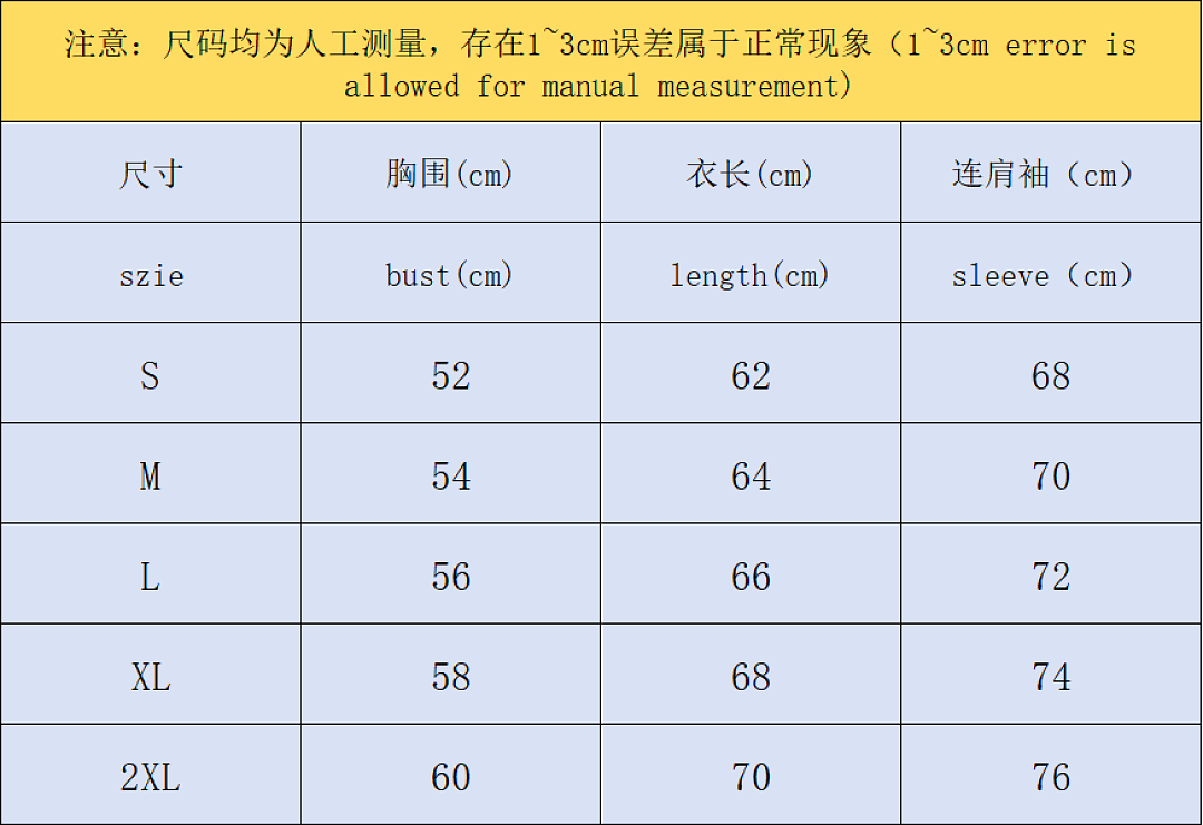 Adidas 168 A⭐I⭐AS HOODIE 4208262177 (Im 170Cm 60Kg I Wear Size L In The Phot) - Image 2