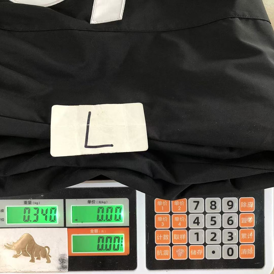 Supreme 265 S⭐⭐R⭐⭐E JACKET TROUSERS 32080503182 (Im 170Cm 60Kg I Wear Size L In The Phot) - Image 50