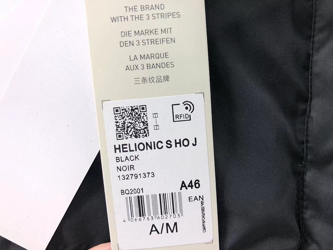 Adidas 398 A⭐I⭐AS DOWN JACKETS 3108262319 (Im 170Cm 60Kg I Wear Size M In The Phot) - Image 24