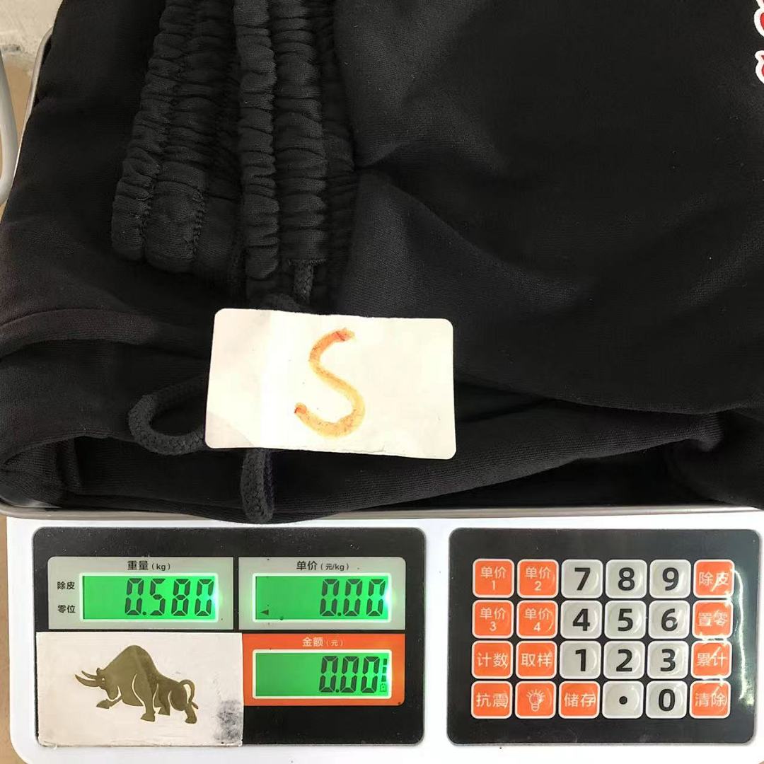 Chanel 128 SAINT MICHAEL TROUSERS 3104241596 (Im 170Cm 60Kg I Wear Size S In The Phot) - Image 21