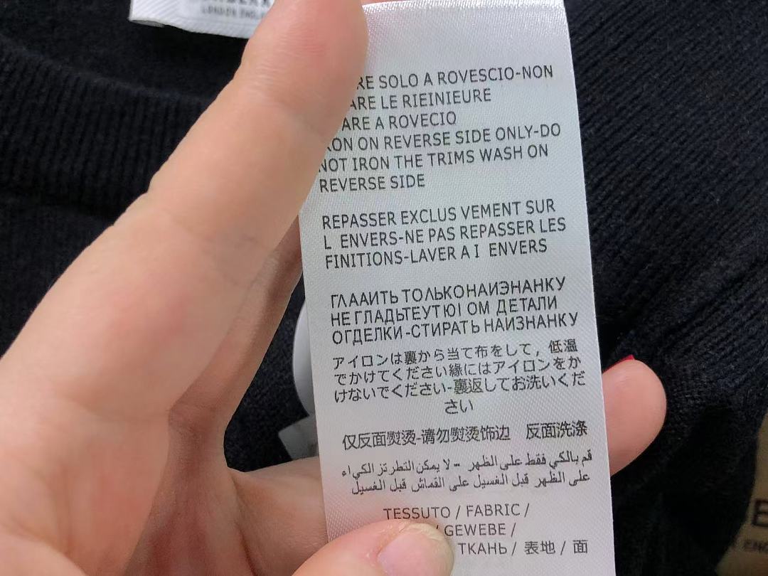 Unbranded 235 B⭐R⭐E⭐RY SWEATER 5208110401 (Im 170Cm 60Kg I Wear Size 2XL In The Phot) - Image 23