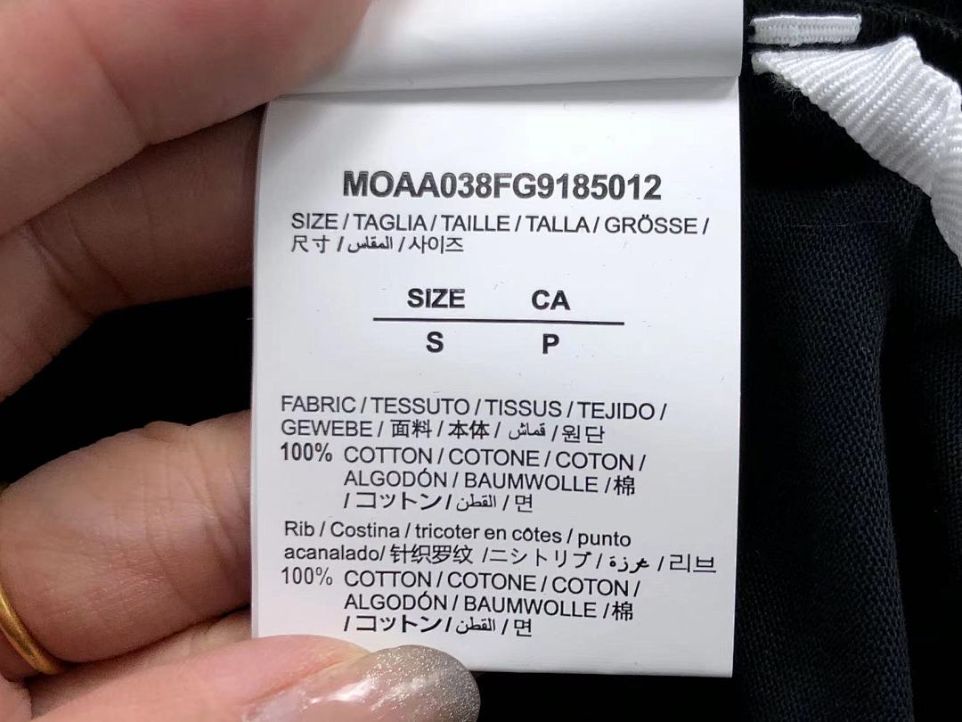 Air Jordan 108 OFF-WHITE A⭐R J⭐R⭐AN T-SHIRT 503033019 (Im 170Cm 55Kg I Wear Size S In The Phot) - Image 26