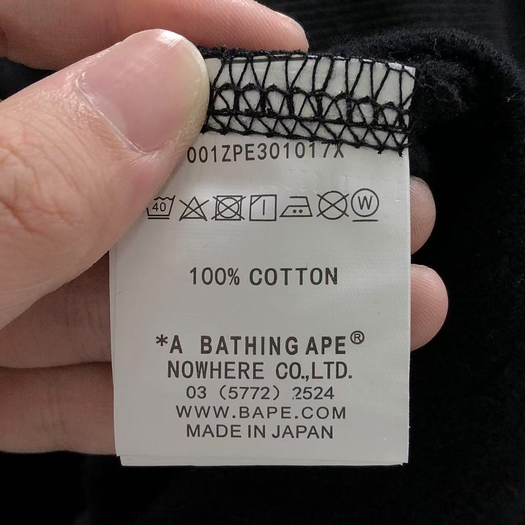 Bape 175 BAPE HOODIE 52070731158 (Im 170Cm 60Kg I Wear Size 2XL In The Phot) - Image 35