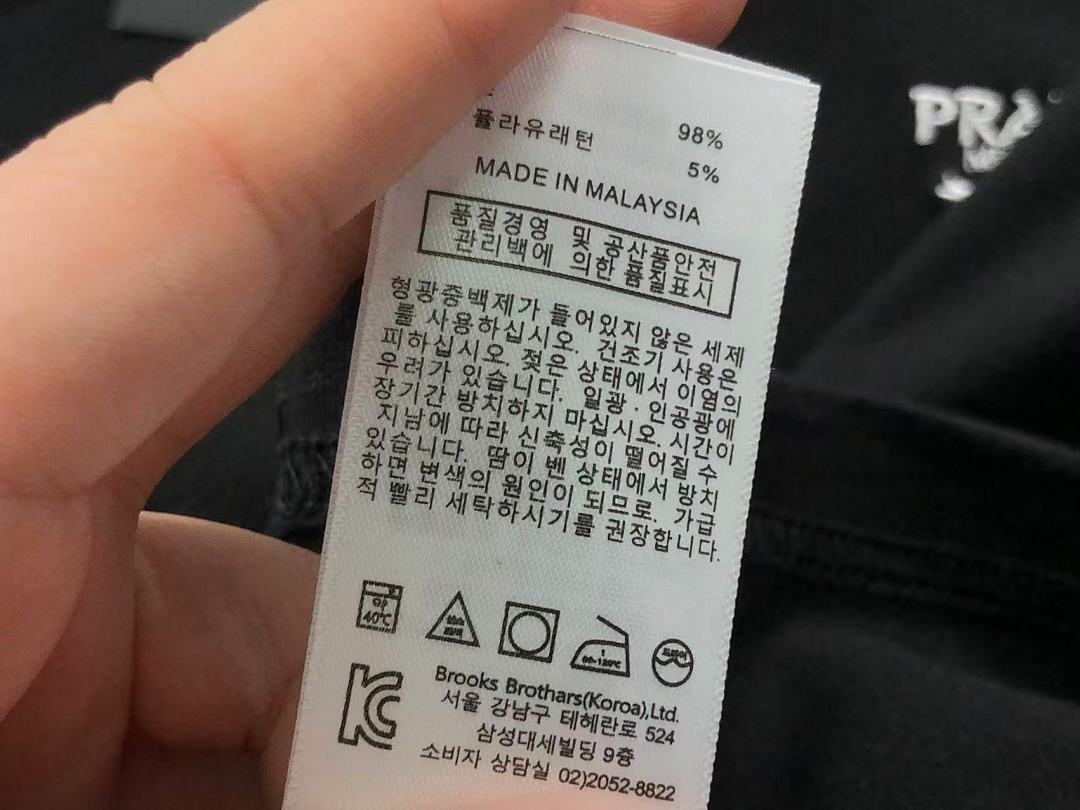 Unbranded 85 P⭐A⭐A T-SHIRT 2111030501 (Im 170Cm 60Kg I Wear Size L In The Phot) - Image 22