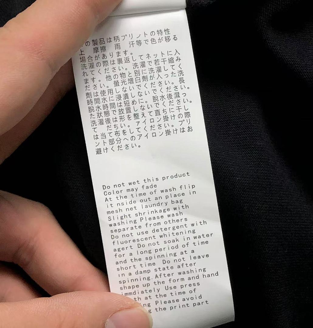 Bape 79 BAPE T-SHIRT - Image 24