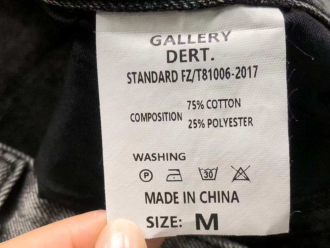 Gallery Dept 135 GALLERY DEPT TROUSERS 12642153 (Im 170Cm 60Kg I Wear Size M In The Phot) - Image 20