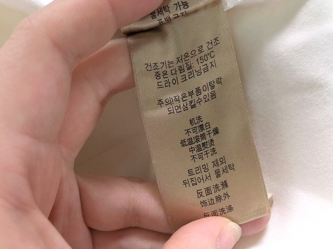 Burberry 398 B⭐R⭐E⭐RY HOODIE TROUSERS 5242706147 (Im 170Cm 60Kg I Wear Size L In The Phot) - Image 31