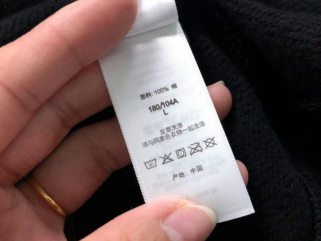 Supreme TROUSERS S⭐⭐R⭐⭐E HOODIE 12320302 (Im 172Cm 55Kg I Wear Size S In The Phot) - Image 26