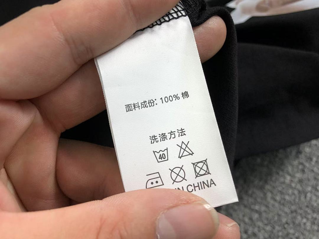 Supreme 88 S⭐⭐R⭐⭐E T-SHIRT - Image 20