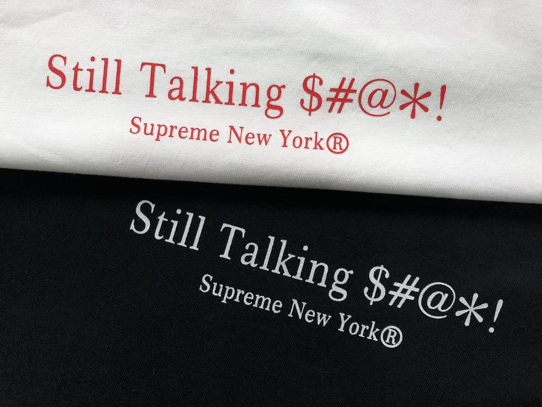 Supreme 113 S⭐⭐R⭐⭐E T-SHIRT 52080450182 (Im 170Cm 60Kg I Wear Size M In The Phot) - Image 15