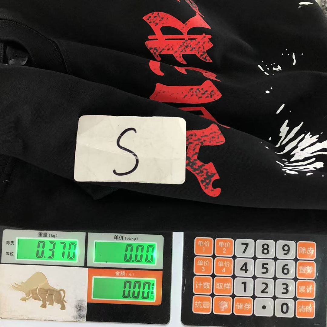 AMIRI 88 AMIRI T-SHIRT 5251516180 (Im 170Cm 60Kg I Wear Size S In The Phot) - Image 21