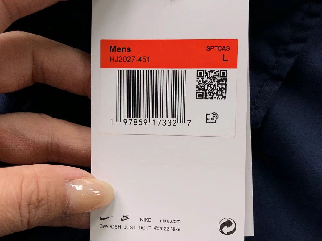 Nike 138 N⭐K⭐ SHIRT 3104260819 (Im 170Cm 60Kg I Wear Size L In The Phot) - Image 20