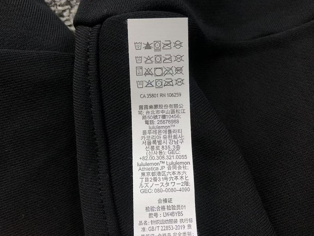 Unbranded 128 LULULEMON HOODIE 217160401 (Im 170Cm 60Kg I Wear Size L In The Phot) - Image 24
