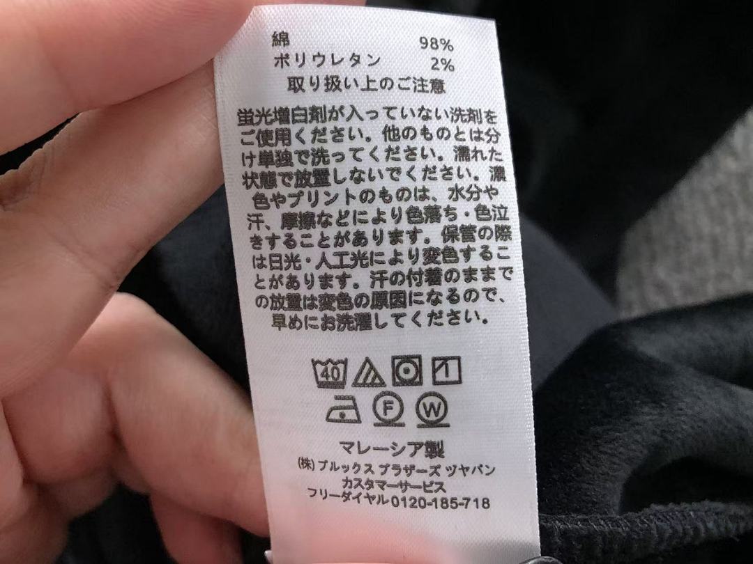 Unbranded 215 P⭐A⭐A HOODIE 2111011401 (Im 170Cm 60Kg I Wear Size M In The Phot) - Image 21
