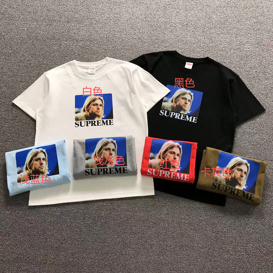 Supreme 98 S⭐⭐R⭐⭐E T-SHIRT 127210302 (Im 170Cm 60Kg I Wear Size M In The Phot) - Image 2