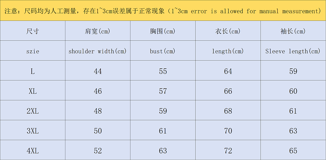 On Running 308 LULULEMON HOODIE TROUSERS 2207010704 (Im 170Cm 60Kg I Wear Size XL In The Phot) - Image 2