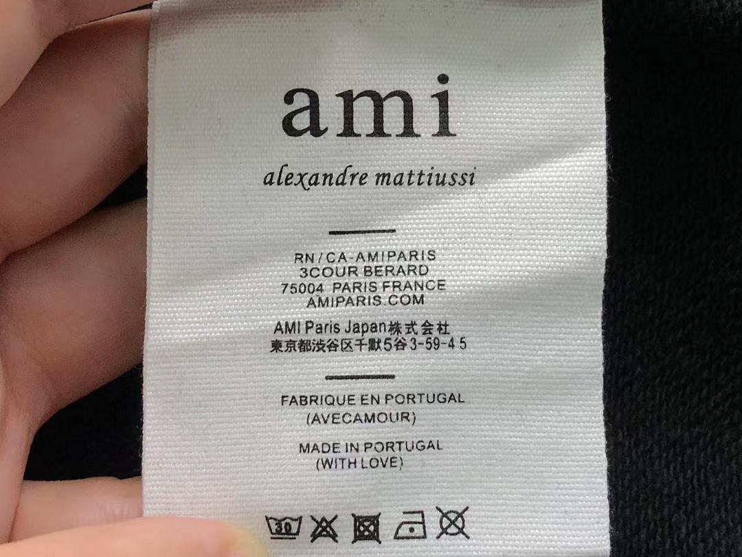 AMI 118 AMI HOODIE 57281588 (Im 170Cm 60Kg I Wear Size L In The Phot) - Image 30