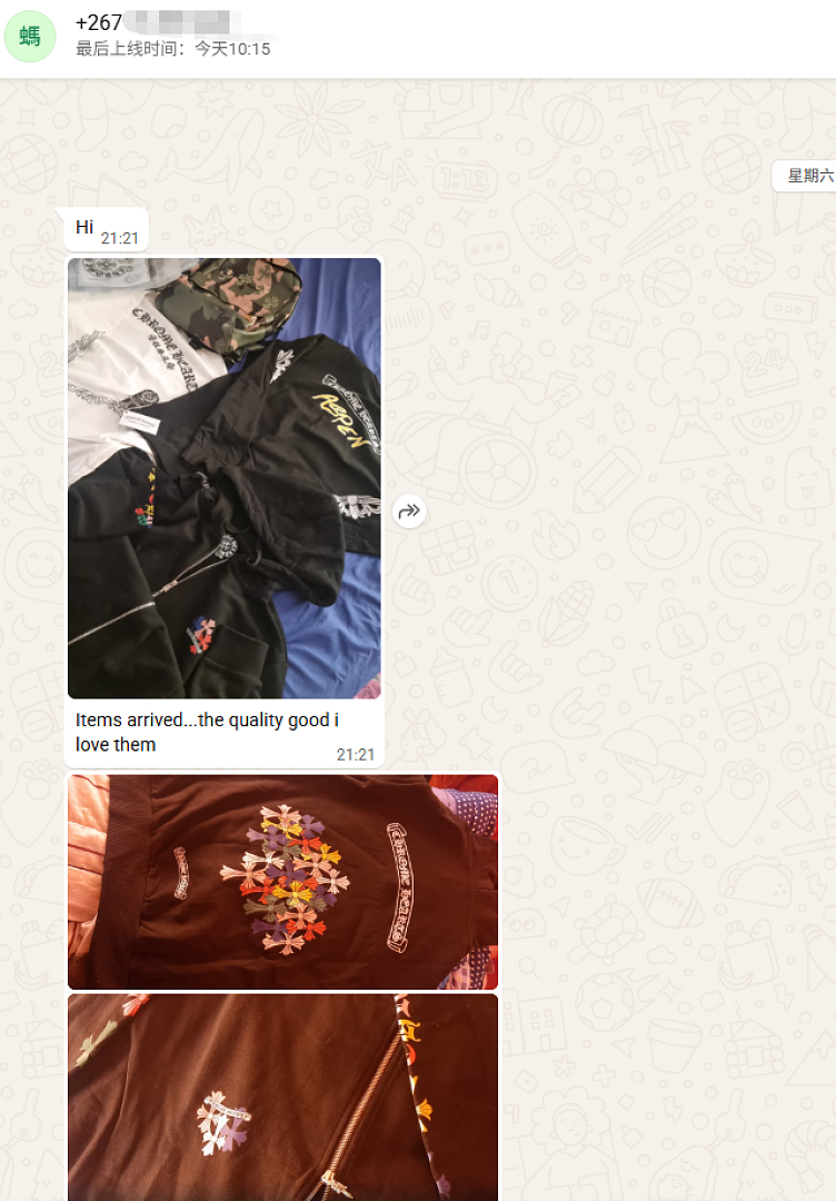 Unbranded Customer Reviews❤ - Image 3