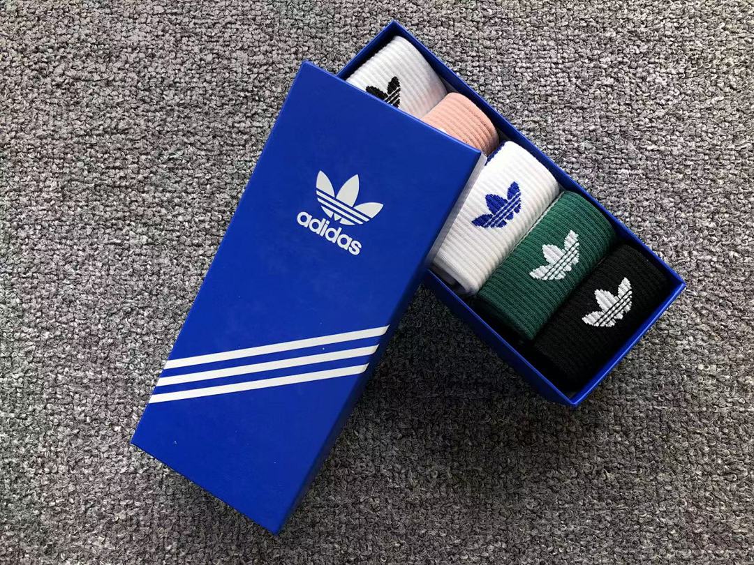 Adidas 79 A⭐I⭐AS - Image 22