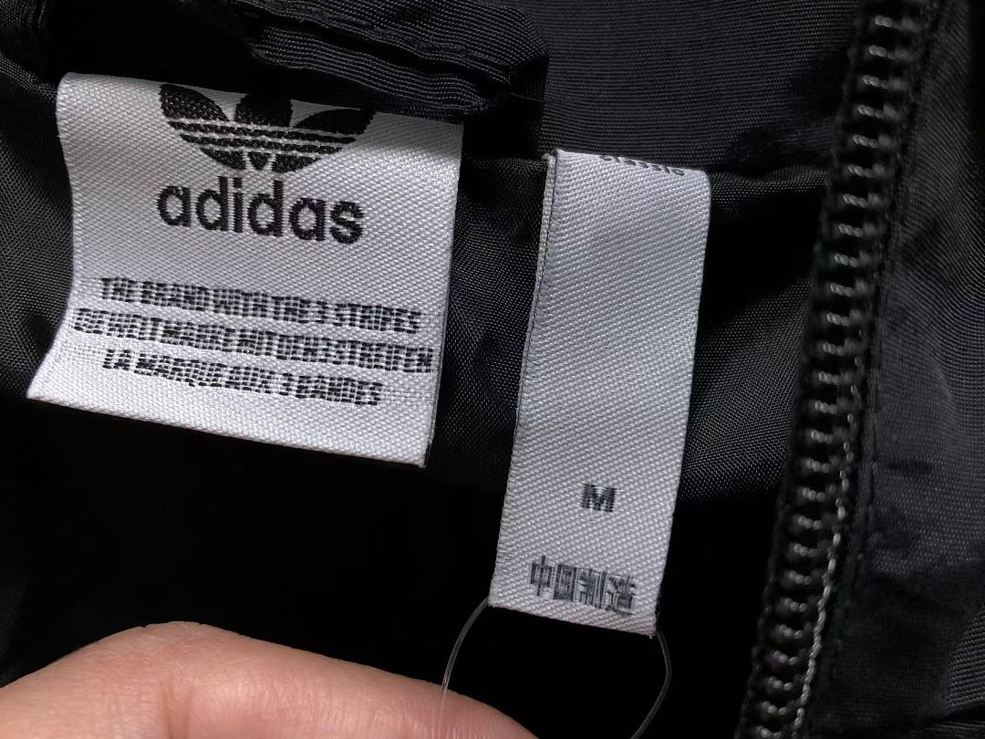 Adidas 158 A⭐I⭐AS JACKET 3207302777 (Im 170Cm 60Kg I Wear Size M In The Phot) - Image 24