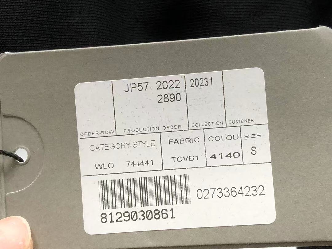 Balenciaga 235 B⭐L⭐⭐⭐IA⭐A HOODIE 42082924163 (Im 170Cm 60Kg I Wear Size S In The Phot) - Image 16