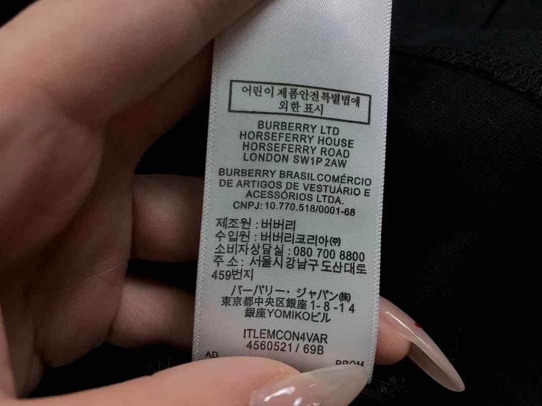 Burberry 158 B⭐R⭐E⭐RY T-SHIRT 2201121401 (Im 170Cm 60Kg I Wear Size M In The Phot) - Image 26