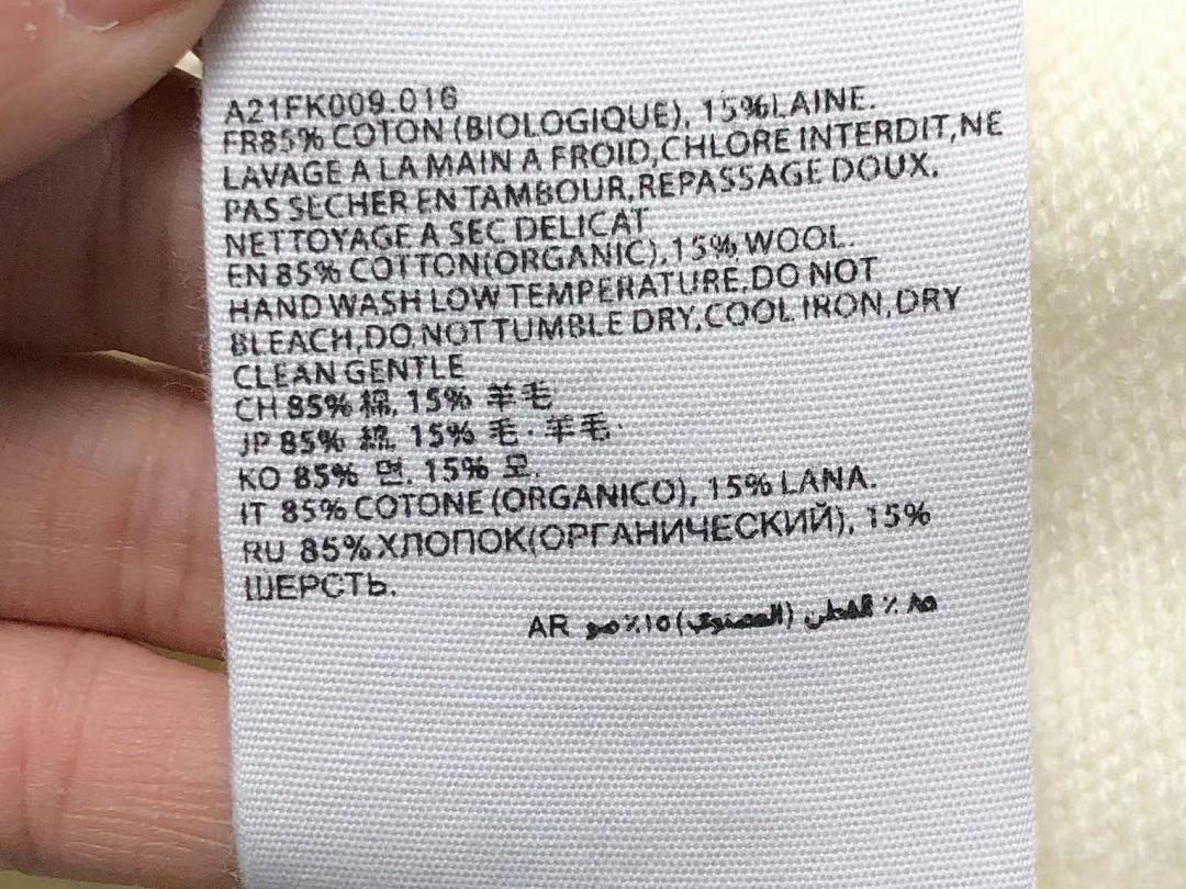 AMI 158 AMI SWEATER 312180617 (Im 170Cm 55Kg I Wear Size S In The Phot) - Image 17