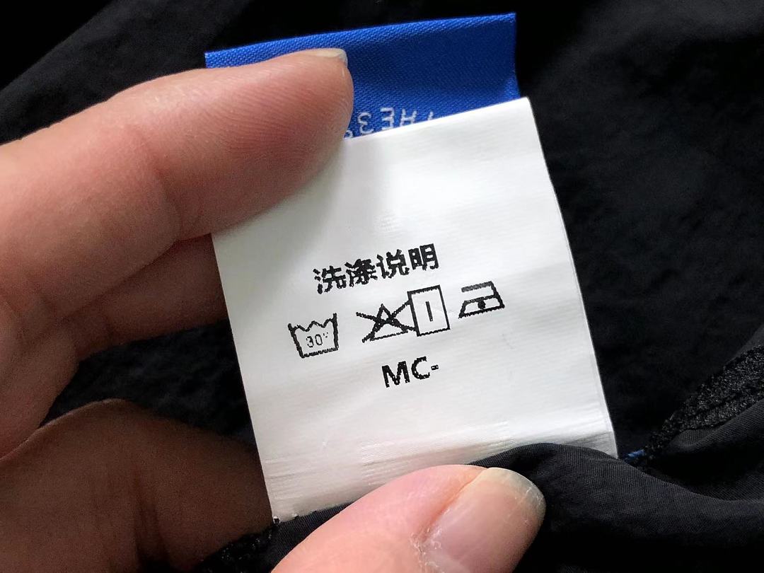Adidas 168 A⭐I⭐AS JACKET 4205112177 (Im 170Cm 60Kg I Wear Size L In The Phot) - Image 23