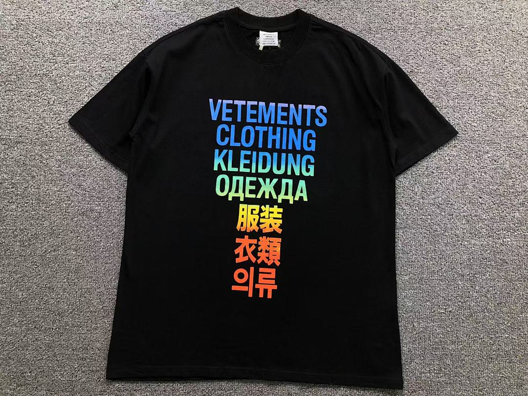 Vetements 88 VETEMENTS T-SHIRT 482315145 (Im 170Cm 60Kg I Wear Size S In The Phot) - Image 5
