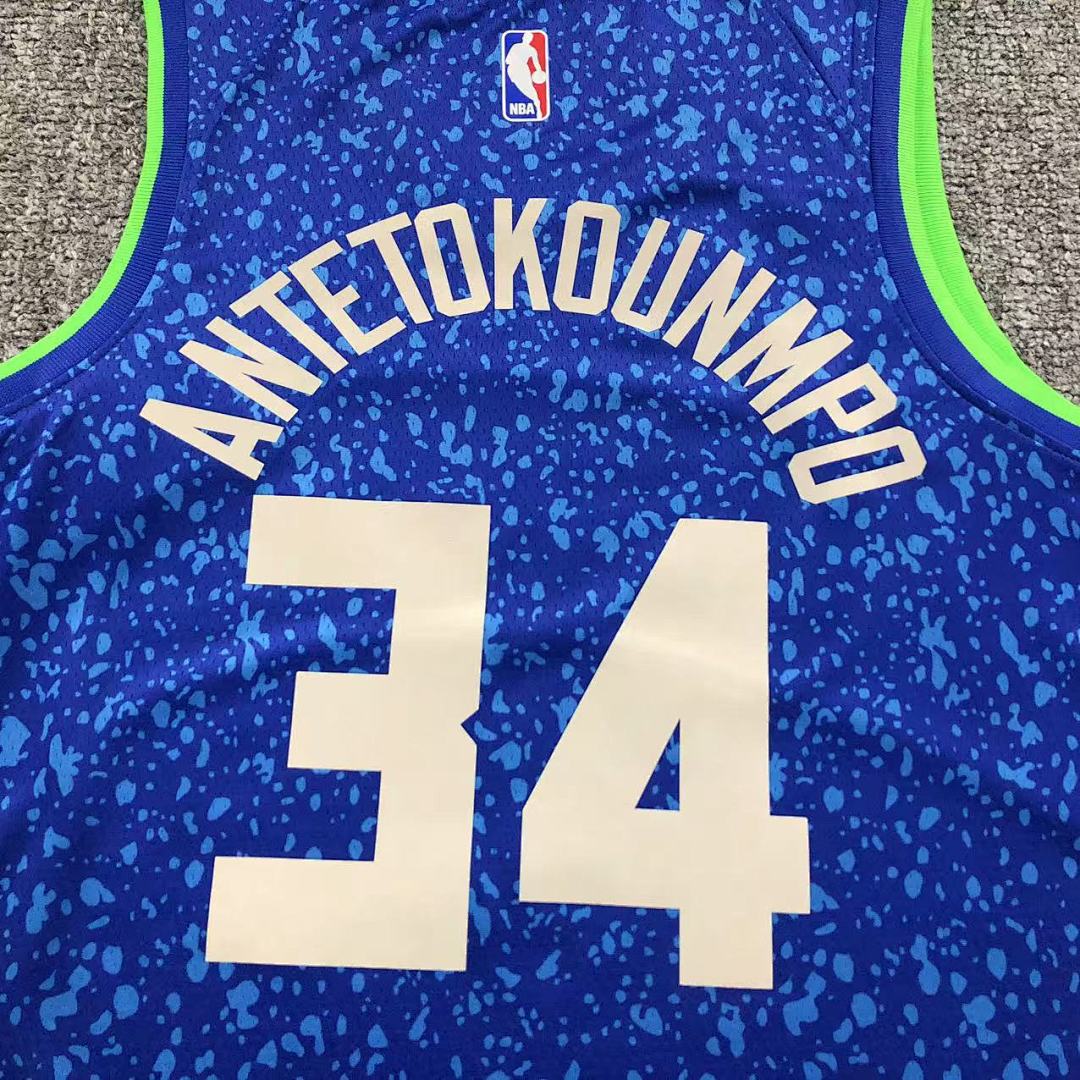 Unbranded 88 NBA BASKETBALL - Image 12