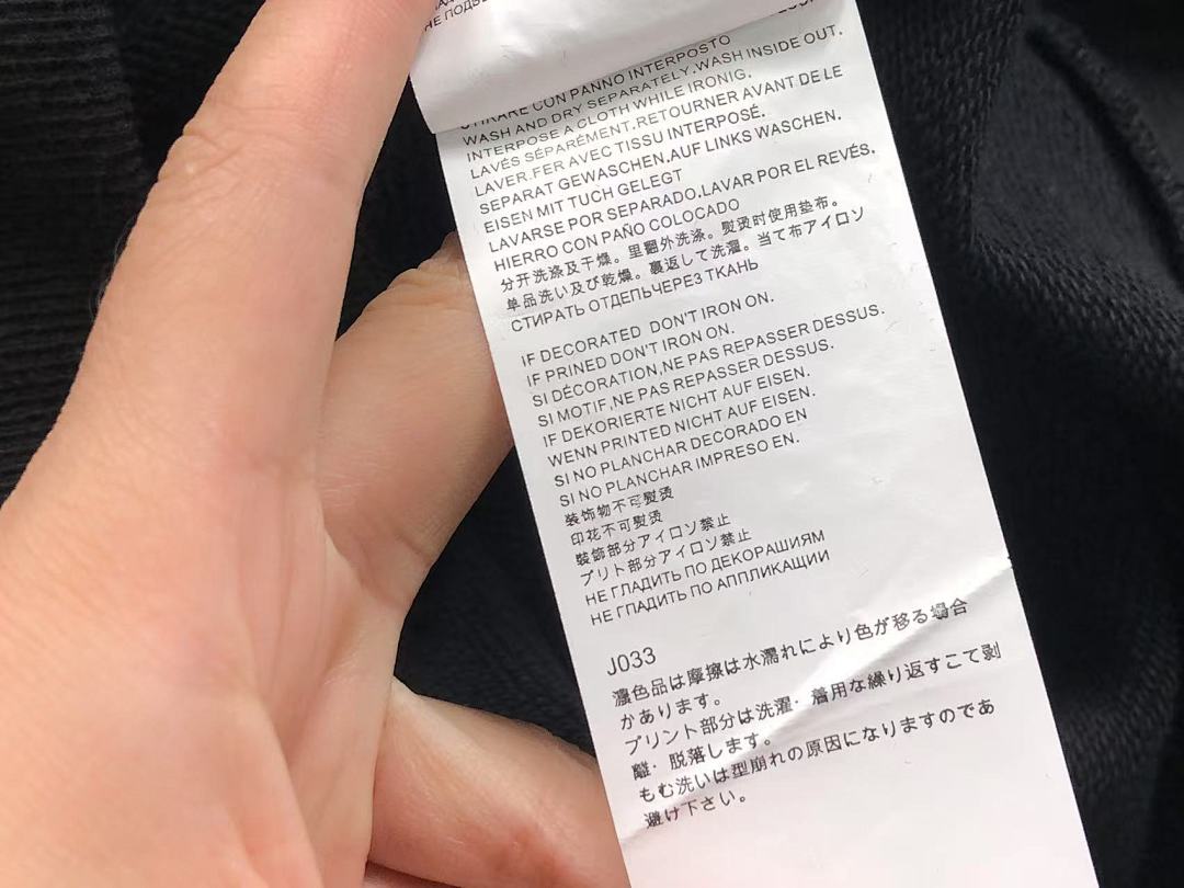 On Running 128 MAISON MARGIELA HOODIE 4107073586 (Im 170Cm 60Kg I Wear Size 46 In The Phot) - Image 25