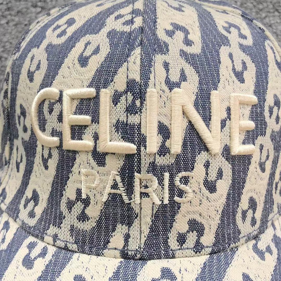 Celine 75 C⭐L⭐⭐E - Image 10