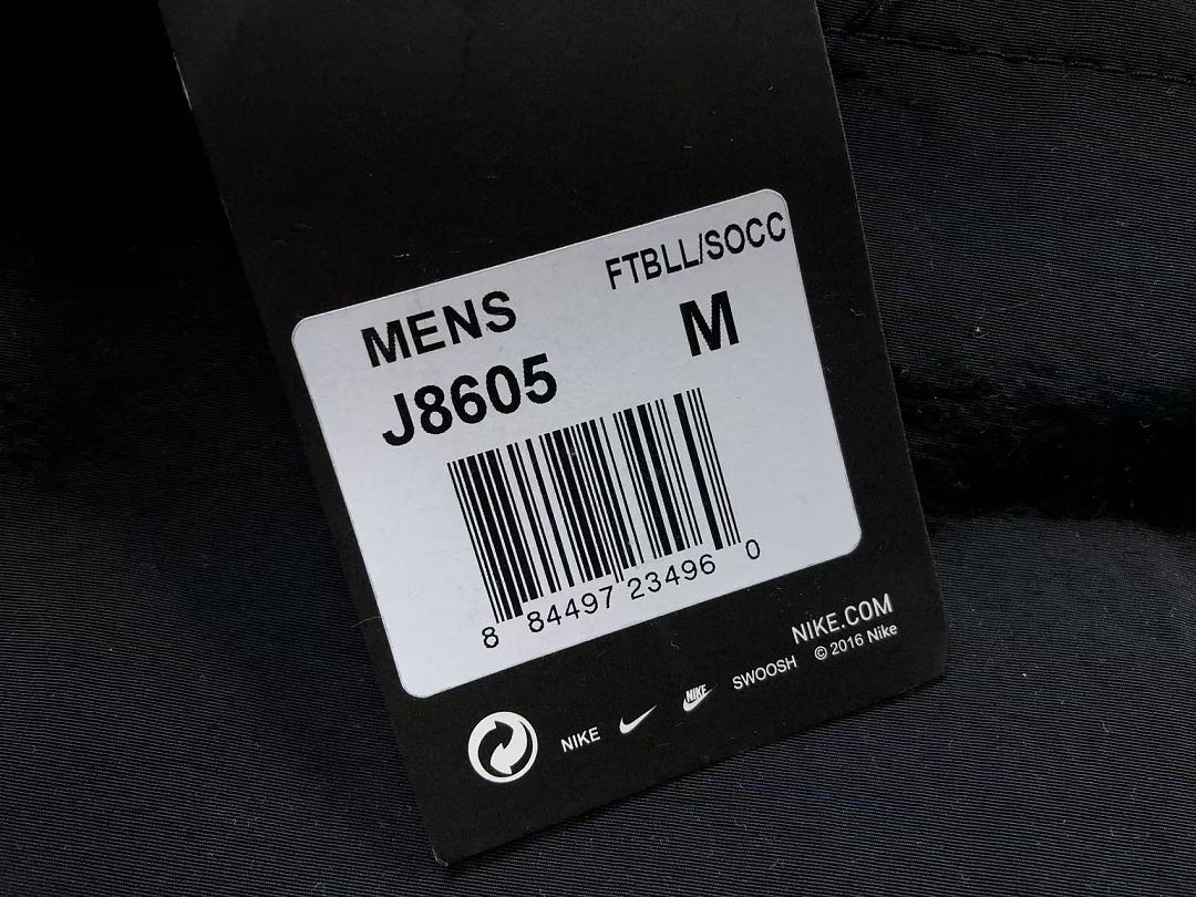Nike 238 N⭐K⭐ JACKET TROUSERS 4206130277 (Im 170Cm 60Kg I Wear Size M In The Phot) - Image 33