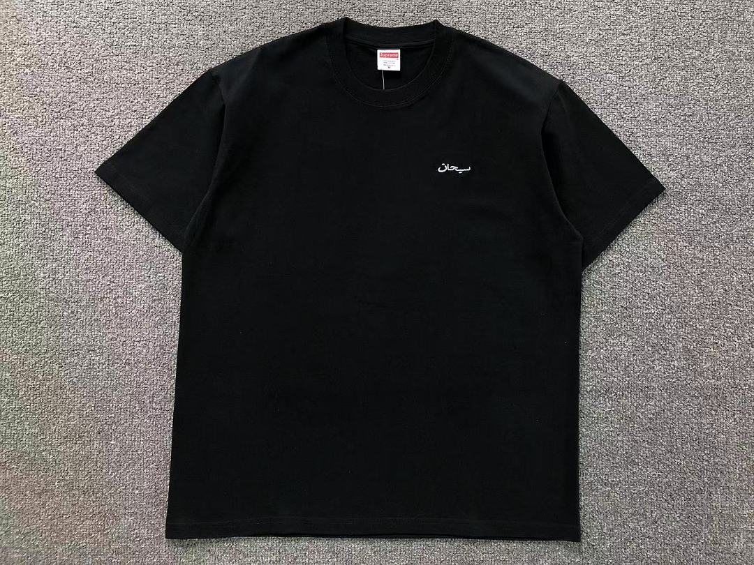 Supreme 78 S⭐⭐R⭐⭐E T-SHIRT 5241701123 (Im 170Cm 60Kg I Wear Size M In The Phot) - Image 9