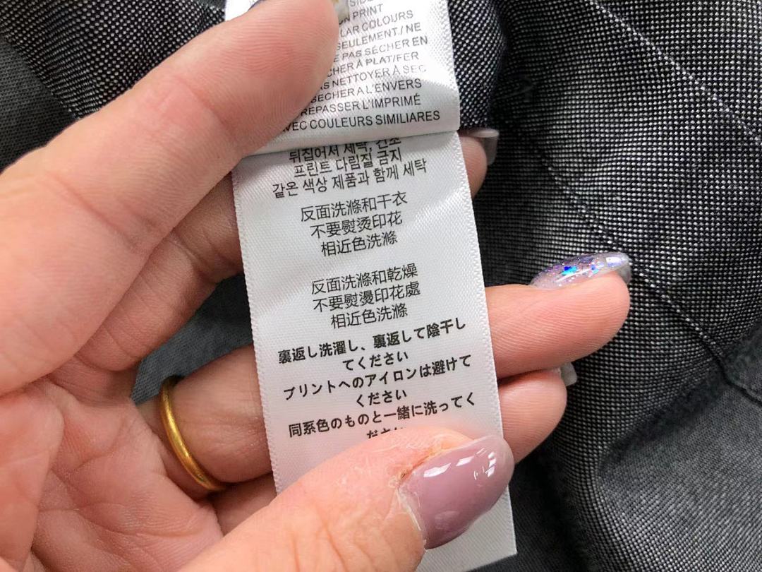 Unbranded 158 B⭐R⭐E⭐RY SHIRT 4105241977 (Im 170Cm 60Kg I Wear Size M In The Phot) - Image 32