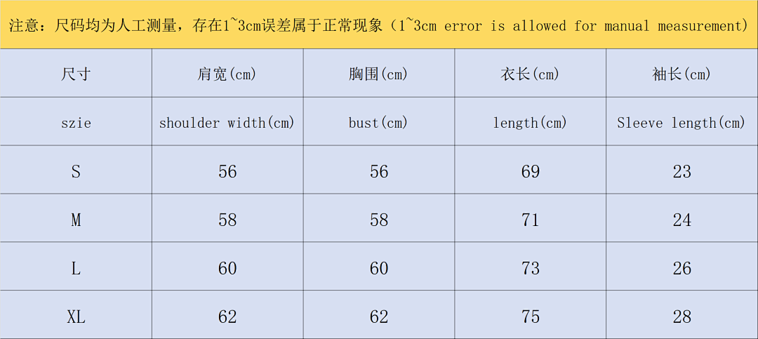 Off-White 98 OFF-WHITE T-SHIRT 504180219 (Im 170Cm 60Kg I Wear Size S In The Phot) - Image 2