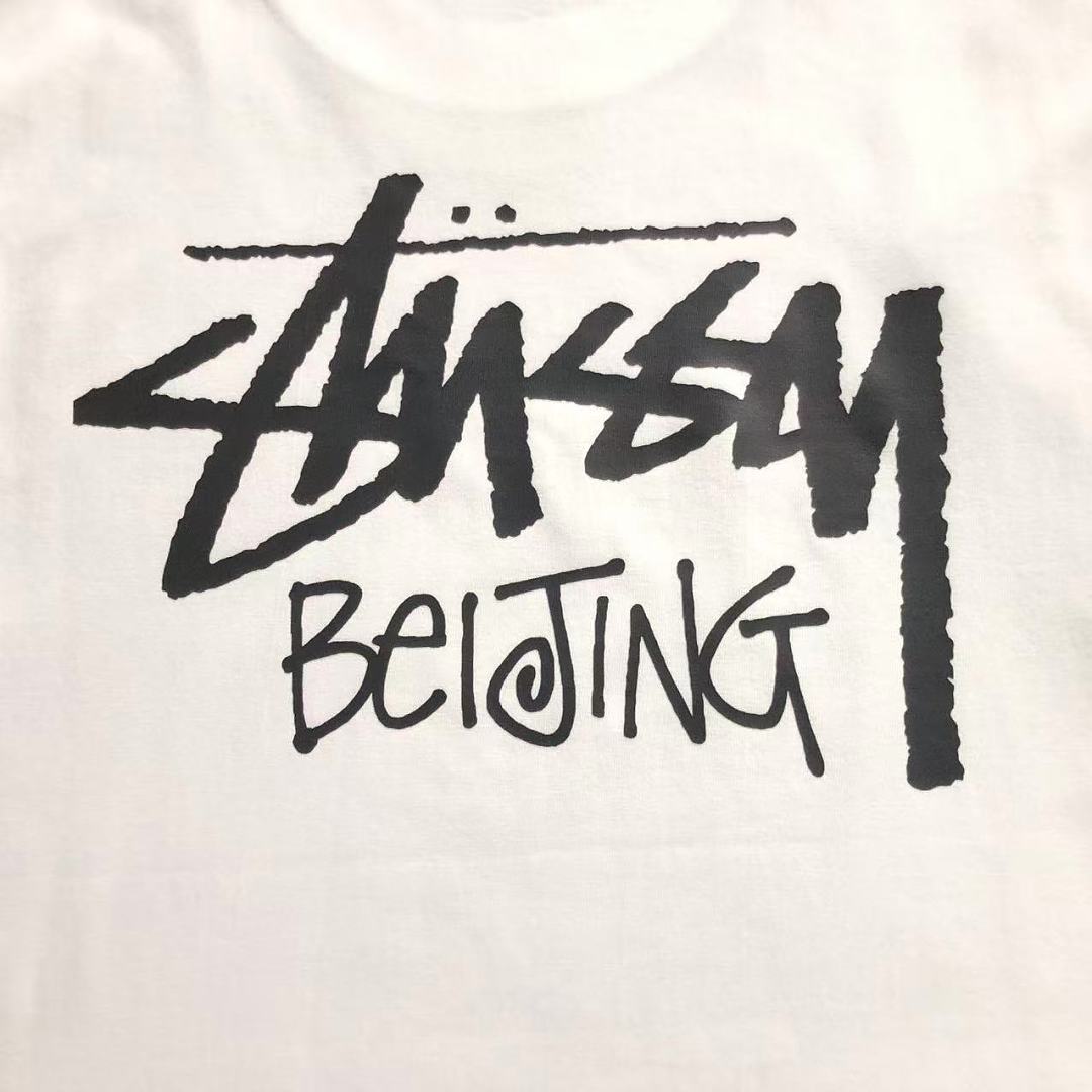 Stussy 88 STUSSY T-SHIRT 3207201921 (Im 170Cm 60Kg I Wear Size M In The Phot) - Image 15