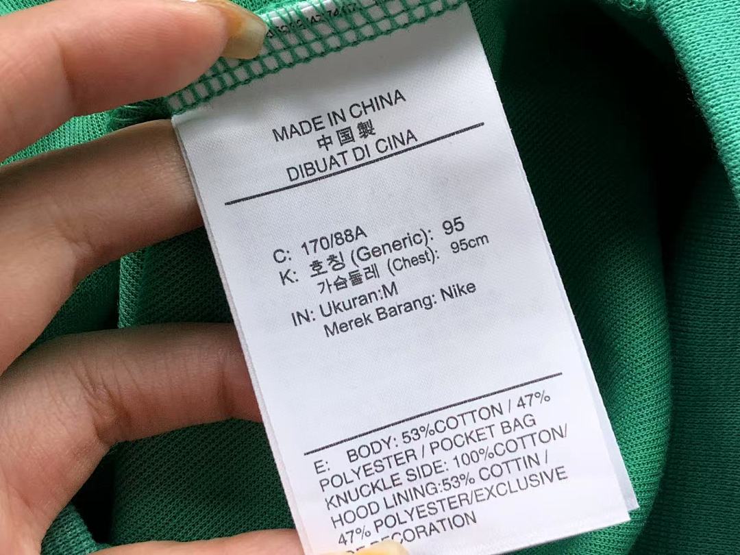 Nike TROUSERS 165 N⭐K⭐ NO⭐T⭐ JACKET - Image 27