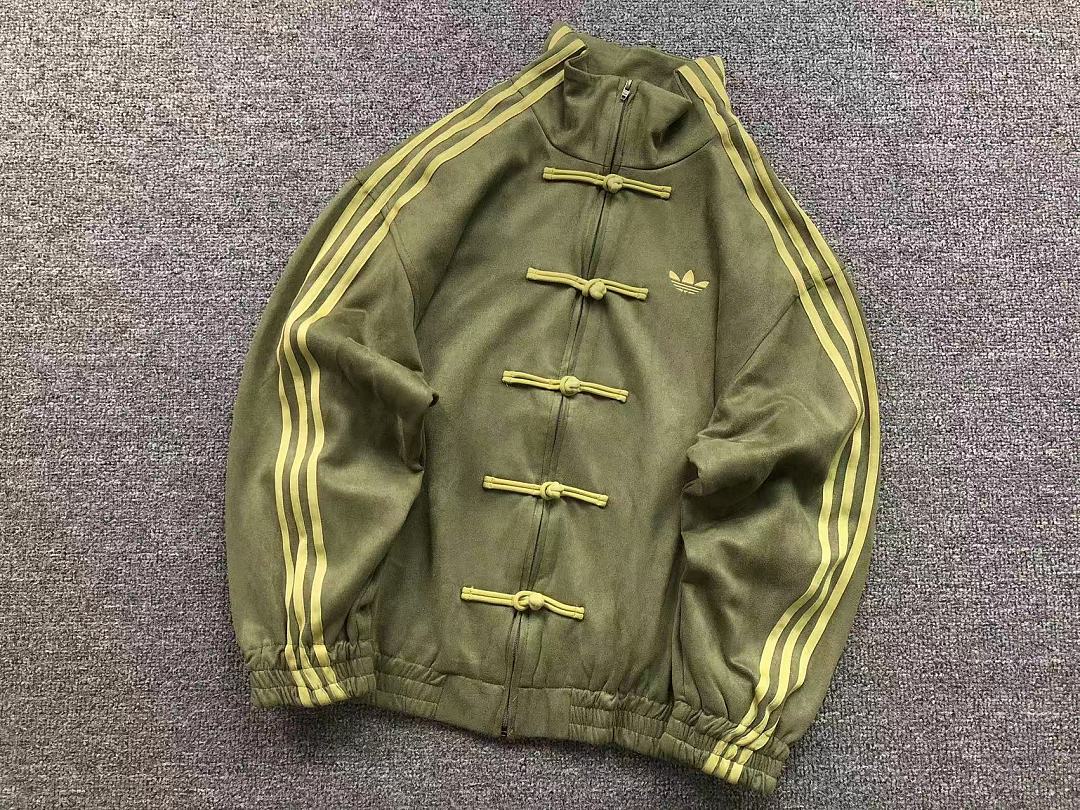 Adidas 268 A⭐I⭐AS JACKET 22080608001 (Im 170Cm 60Kg I Wear Size S In The Phot) - Image 26