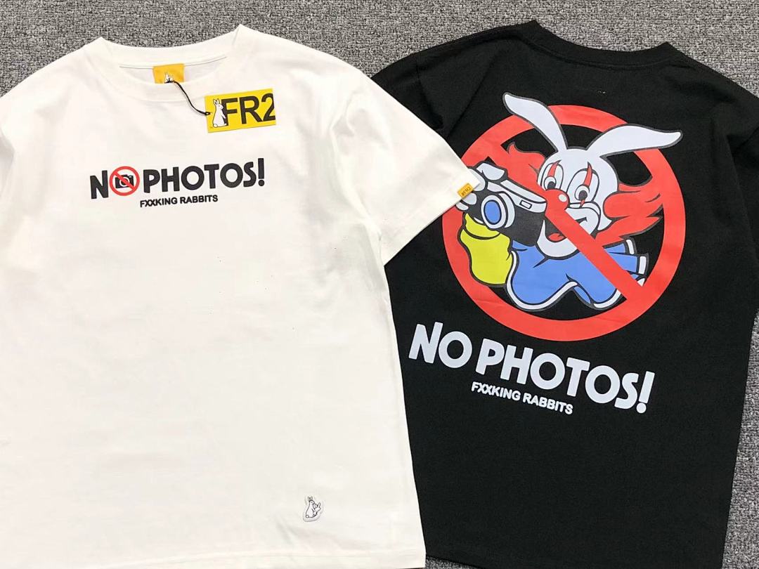 FR2 95 FR2 T-SHIRT - Image 4