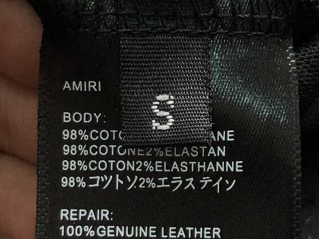AMIRI 98 AMIRI T-SHIRT 3110200117 (Im 170Cm 60Kg I Wear Size S In The Phot) - Image 22