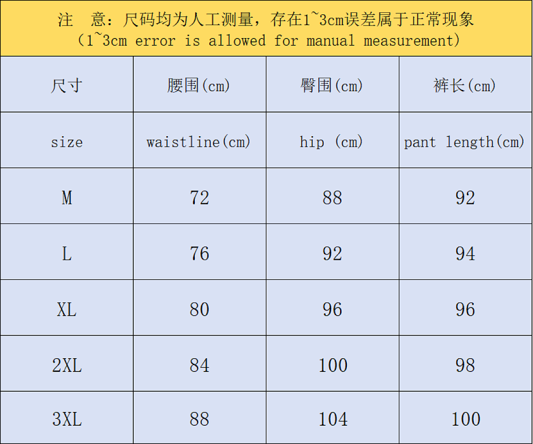 Unbranded 178 KA⭐L⭐S TROUSERS 2205180704 (Im 170Cm 60Kg I Wear Size XL In The Phot) - Image 2