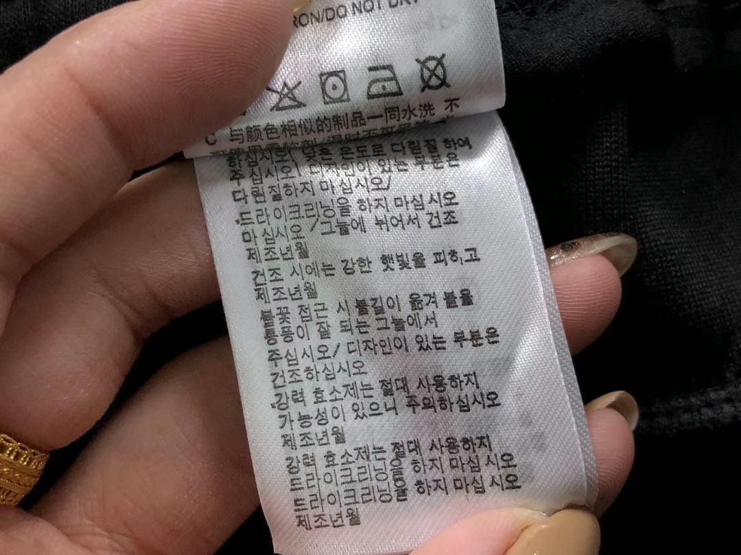 Nike 139 N⭐K⭐ TROUSERS 4207060877 (Im 170Cm 60Kg I Wear Size M In The Phot) - Image 24