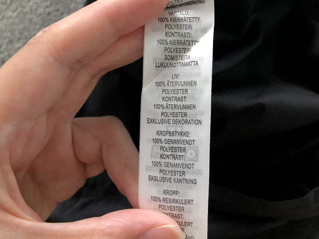 On Running 168 PATAGONIA SUNSCREEN CLOTHING FEMAIE - Image 25