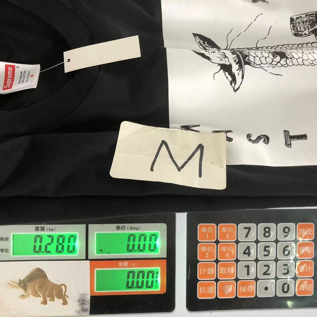 Supreme 98 S⭐⭐R⭐⭐E T-SHIRT 3205151533 (Im 170Cm 60Kg I Wear Size M In The Phot) - Image 26
