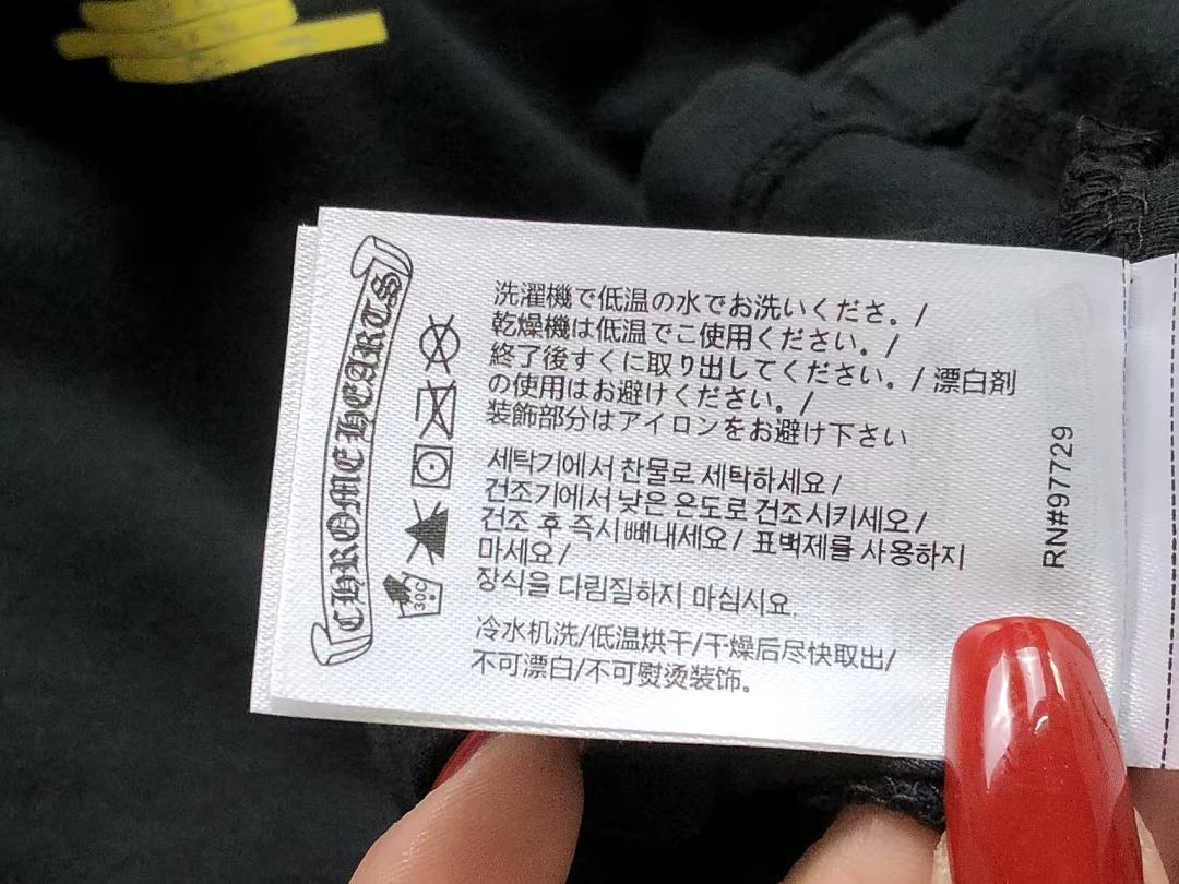 Comme des Garcons 113 C⭐⭐OME HE⭐⭐TS T-SHIRT 4206220702 (Im 170Cm 60Kg I Wear Size M In The Phot) - Image 25