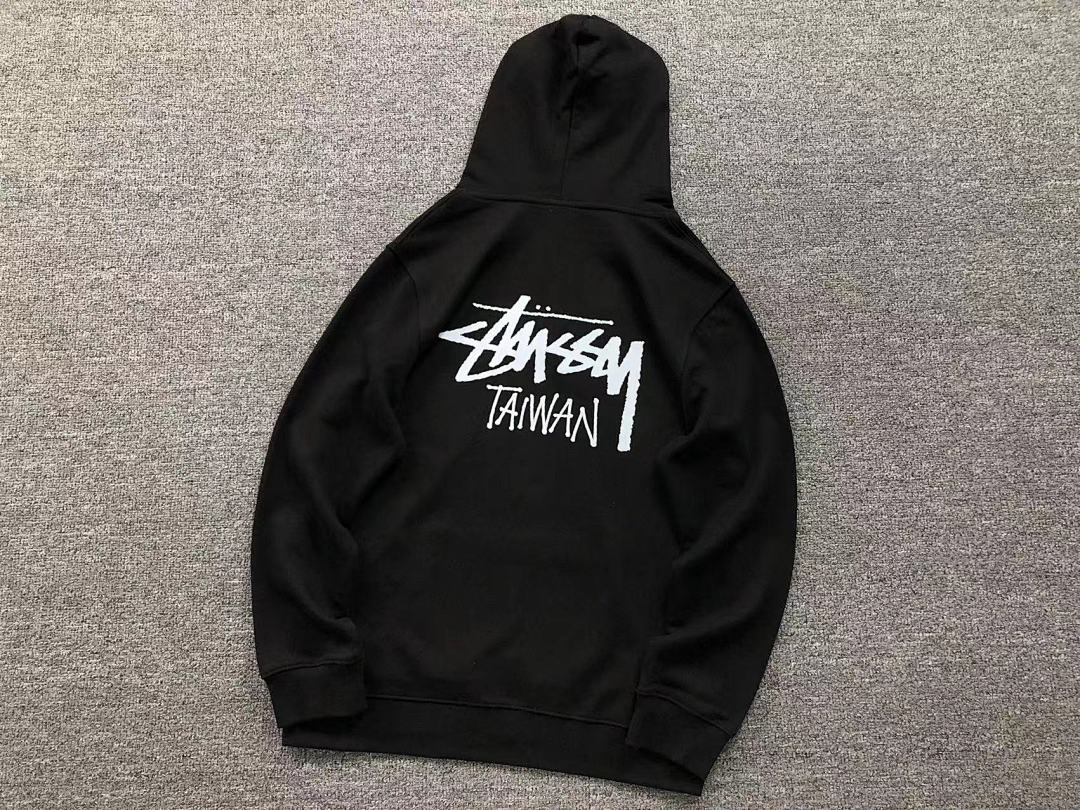 Stussy 158 STUSSY - Image 6