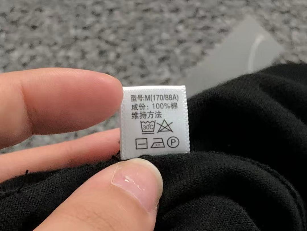 Supreme 95 S⭐⭐R⭐⭐E T-SHIRT 123140902 (Im 170Cm 60Kg I Wear Size M In The Phot) - Image 36