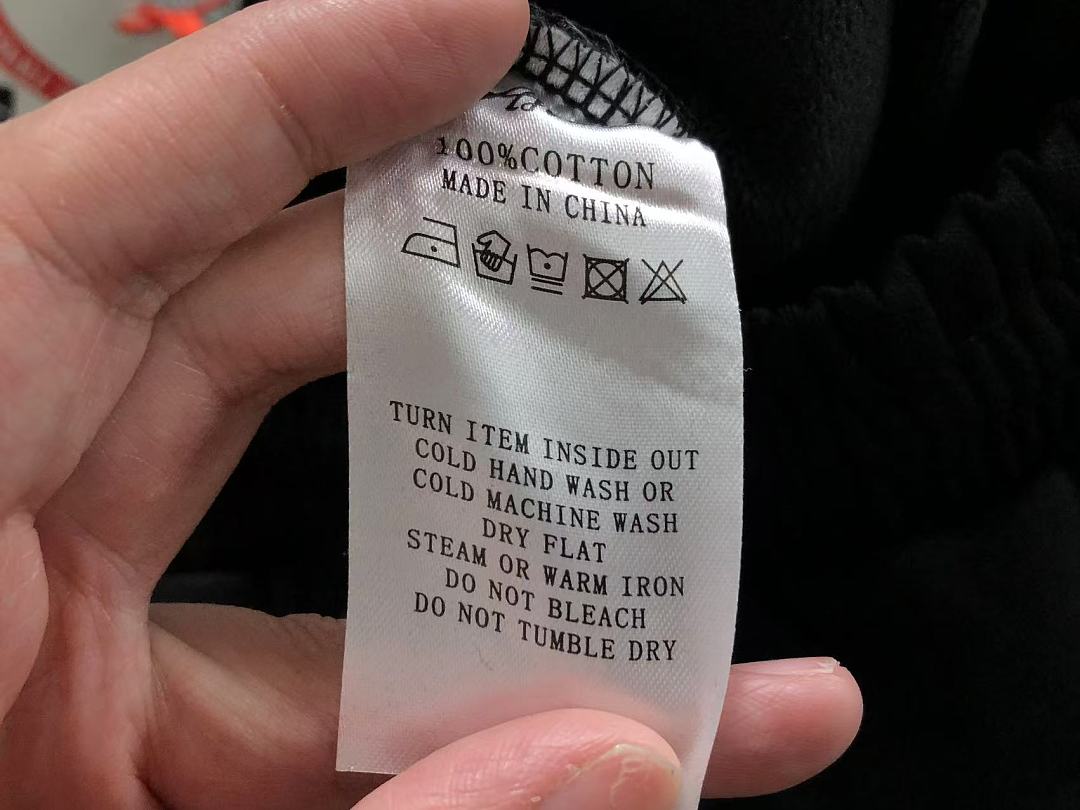 Cough Syrup 129 COU⭐H SY⭐UP TROUSERS 5208140278 (Im 170Cm 60Kg I Wear Size L In The Phot) - Image 22