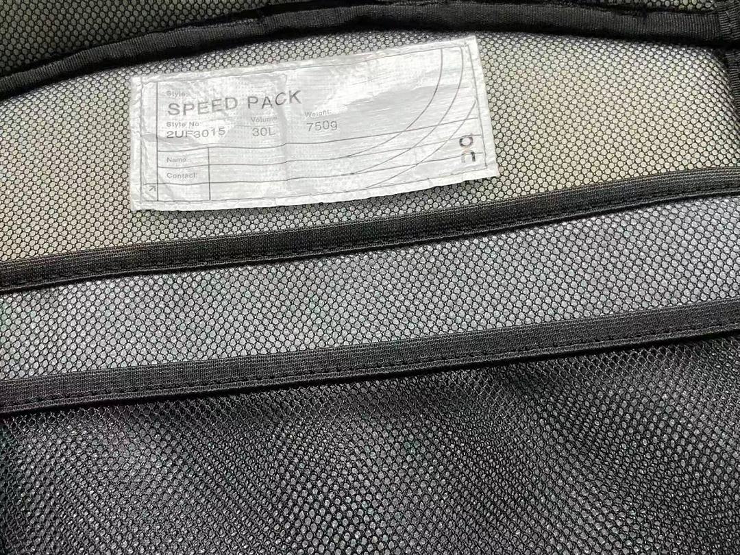 On Running 288 ON BAG 3205081223 (Long 28CM* Wide 15CM* High 48CM) - Image 23